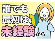 ������ҥޥߥ�β���