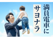 株式会社SK Guardianの画像
