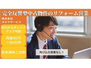 ҥ饵ӥβ