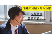 ҥ饵ӥβ