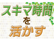 株式会社PFJの画像