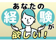 長浜セレモニー株式会社の画像