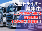 �彣�ɹ��������ץ쥹������Ҥβ���