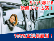 �彣�ɹ��������ץ쥹������Ҥβ���