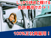 �彣�ɹ��������ץ쥹������Ҥβ���