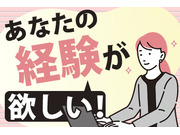 株式会社小島商店の画像