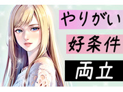 ͭ�²�ҥ������������ͤβ���