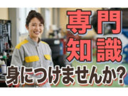 ͭ�²�ҥ������������ͤβ���