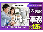 ������ҥꥪ�륵�β���