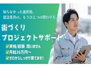 ������ҥꥪ�륵�β���