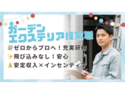 ������ҥꥪ�륵�β���