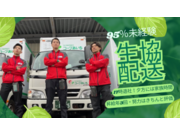 ������ҥꥪ�륵�β���