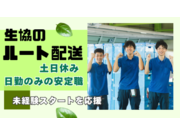 ������ҥꥪ�륵�β���