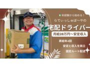 ������ҥꥪ�륵�β���