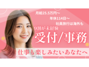 ������ҥꥪ�륵�β���