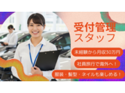 ������ҥꥪ�륵�β���