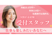 ������ҥꥪ�륵�β���