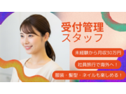 ������ҥꥪ�륵�β���