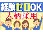 ������ҥꥪ�륵�β���