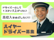 ������ҥꥪ�륵�β���