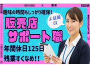 ������ҥꥪ�륵�β���