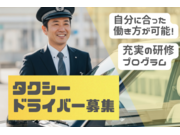株式会社リオルサの画像