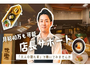 ҥꥪ륵β