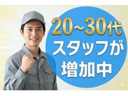 ������Ҽ����ƥ��Υ��β���