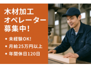 J's Factoryβ