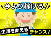 ����ꥢ�Х󥯳�����Ҥβ���