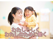  ޥѥ롼׳ҡݰˤβ