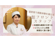 ³ô¼°²ñ¼Ò¤¢¤Ö¤é¤äÅõÀé¤Î²èÁü