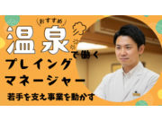 ������Ҥ��֤������β���