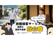 ������Ҥ��֤������β���