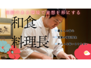 ������Ҥ��֤������β���