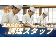 ������Ҥ��֤������β���