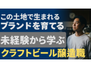 ������Ҥ��֤������β���