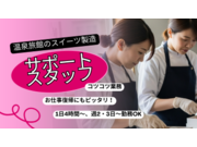 ������Ҥ��֤������β���