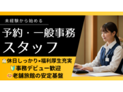 ������Ҥ��֤������β���