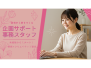 ������Ҥ��֤������β���