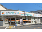 Famstationβ
