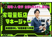 ������ҥ���ե����Ȥβ���