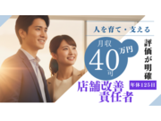 ������ҥ���ե����Ȥβ���