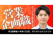 ������ҥ���ե����Ȥβ���