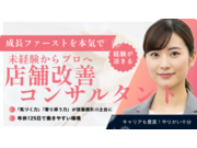 ������ҥ���ե����Ȥβ���