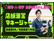 ������ҥ���ե����Ȥβ���