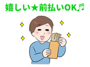 ꥷƥ쥳Ҥβ