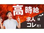 ꥷƥ쥳Ҥβ
