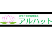 ҥ٥ݡȤβ
