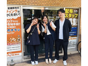 ������ҥ饹�ȥ��ޥ���β���